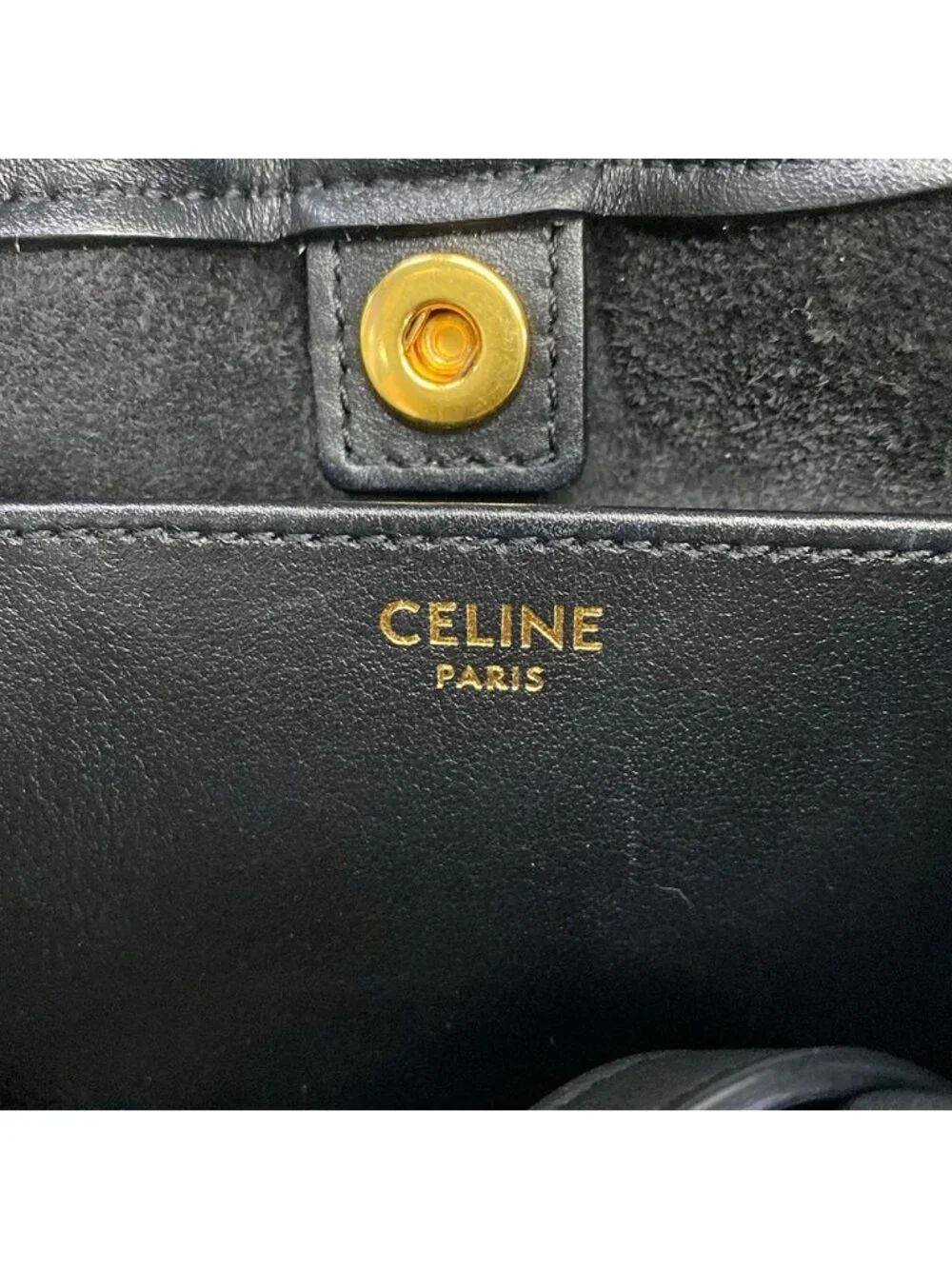 Celine Tote Small Cabas Drawstring Cuir Triomphe Black